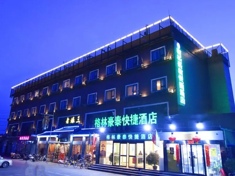 GreenTree Inn Beijing Chaoyang District Happy Valley Express Hotel in Beijing