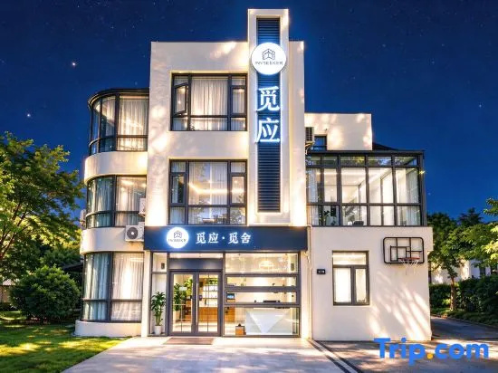 Miying·Weimi Family Holiday Garden Villa (Shanghai Huiling Shangshu Branch) in Shanghai