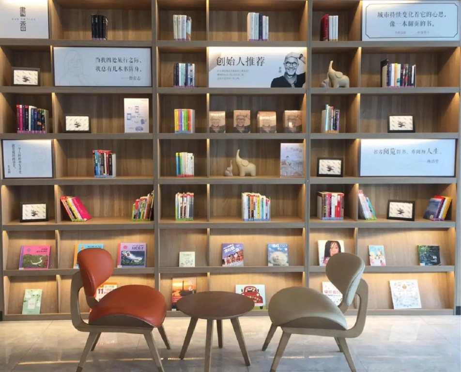 HanTing Premium Hotel (Xinzhou Wuzhai Economic Development Zone)