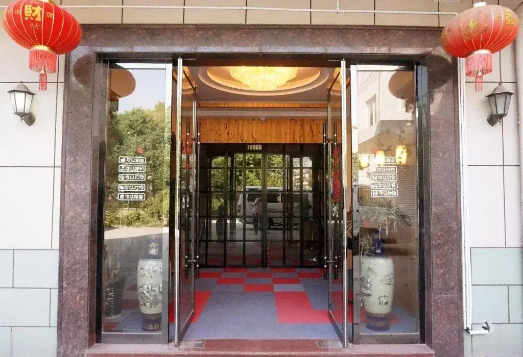 Hotel photo 21