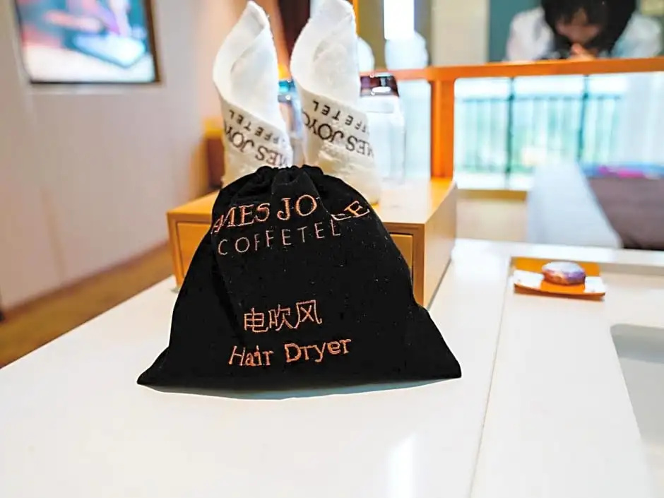 James Joyce Coffetel·Guangzhou South Railway Station Nanpu Metro Station - Chambres