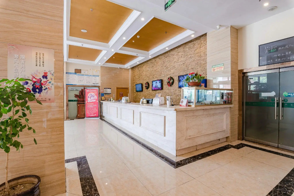 GreenTree Inn XinYang ShangCheng County HuangBaiShan Road Times Shopping Mall Express Hotel - Général