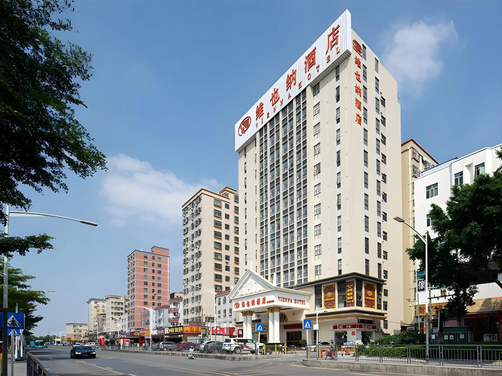 Vienna Hotel(Shenzhen Shajing Jingji Baina)