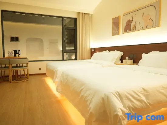 Howard Johnson Changsheng Plaza Meizhou - Chambres