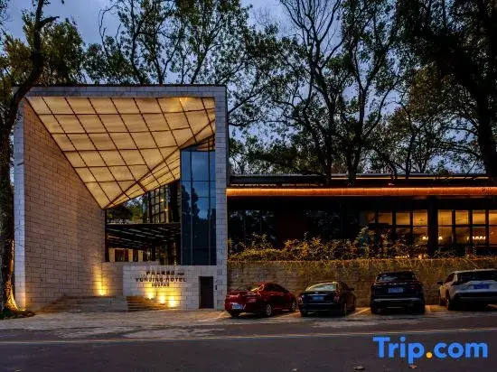 Lushan Tongyuan Yi Inn Yunjing Hotel (Lushan Scenic Area South Gate Branch)