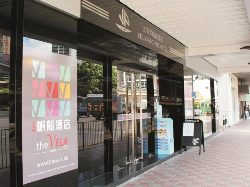 Vela Boutique Hotel