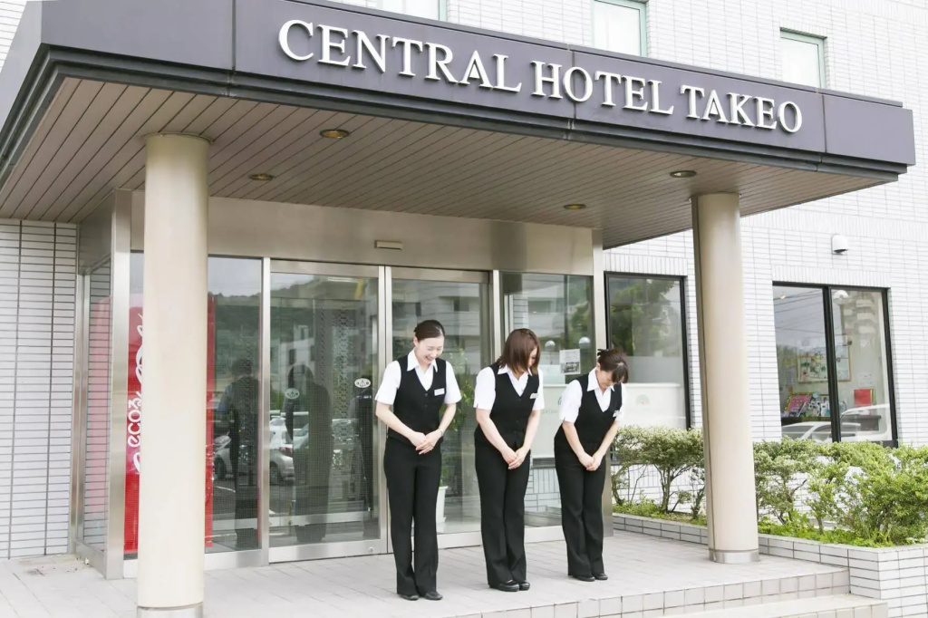Central Hotel Takeo Onsen