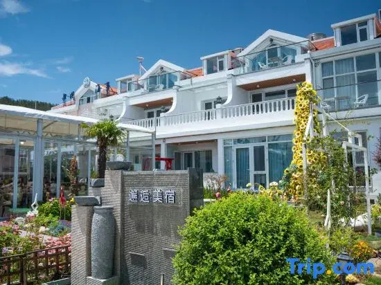 Xiehou Garden Hotel (Laoshan Scenic Area Liuqinghe Beach Branch)