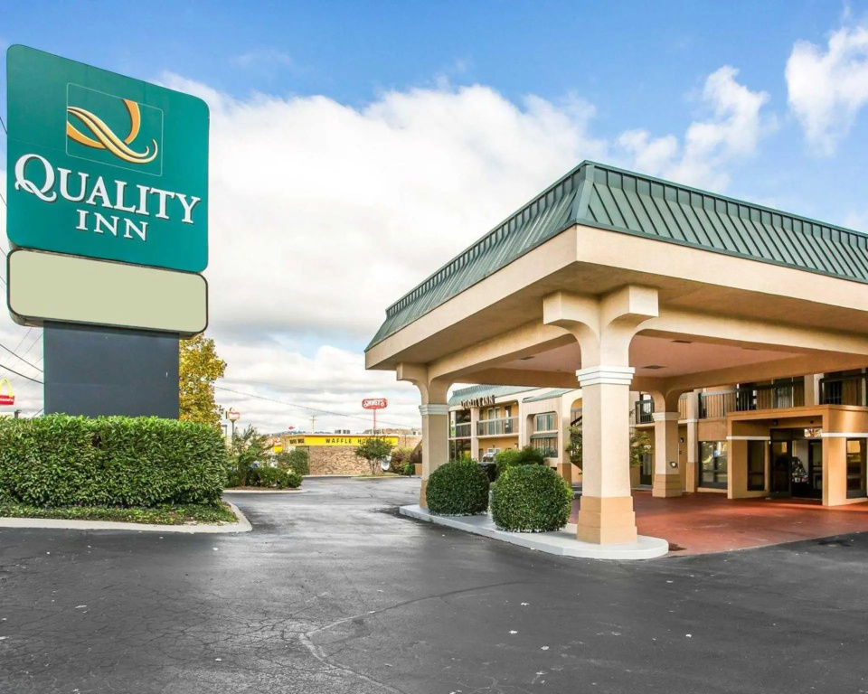 Quality Inn Goodlettsville - фото 1