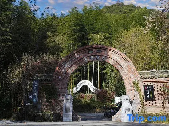 Kaichen Puju Hot Spring Village Resort Hotel