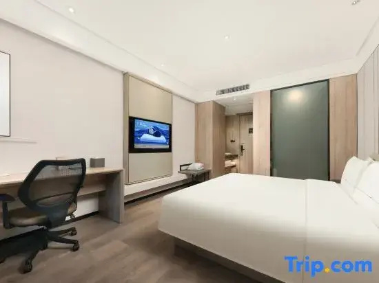 Atour Hotel Hangzhou Qianjiang New City Qianjiang Road - Chambres