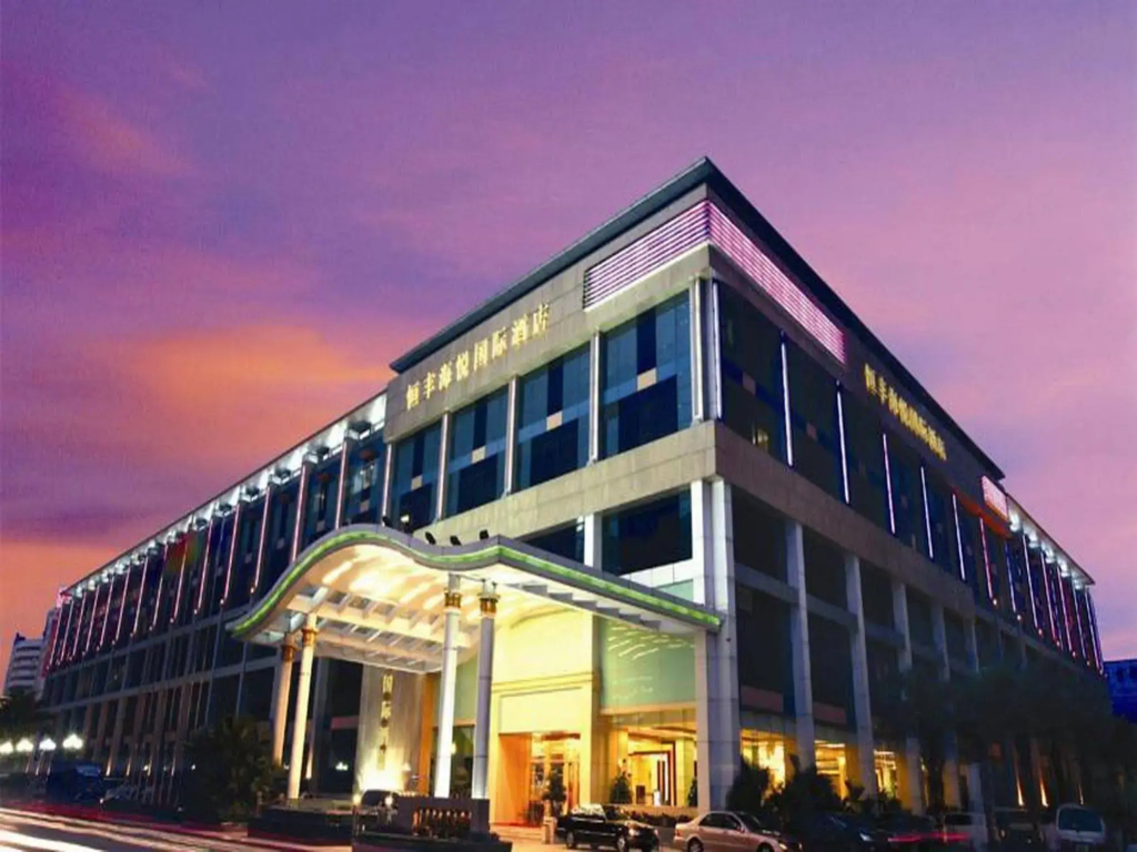 Hengfeng Haiyue International Hotel
