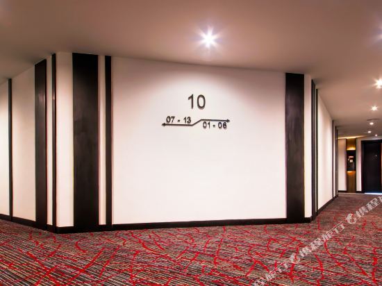 Hotel Armada Petaling Jaya