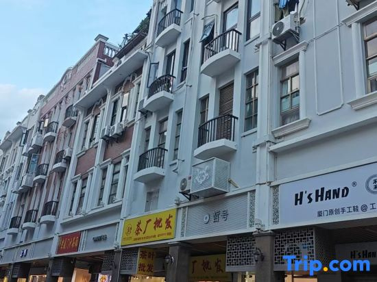 Xiamen Bantang Homestay (Zhongshan Road)