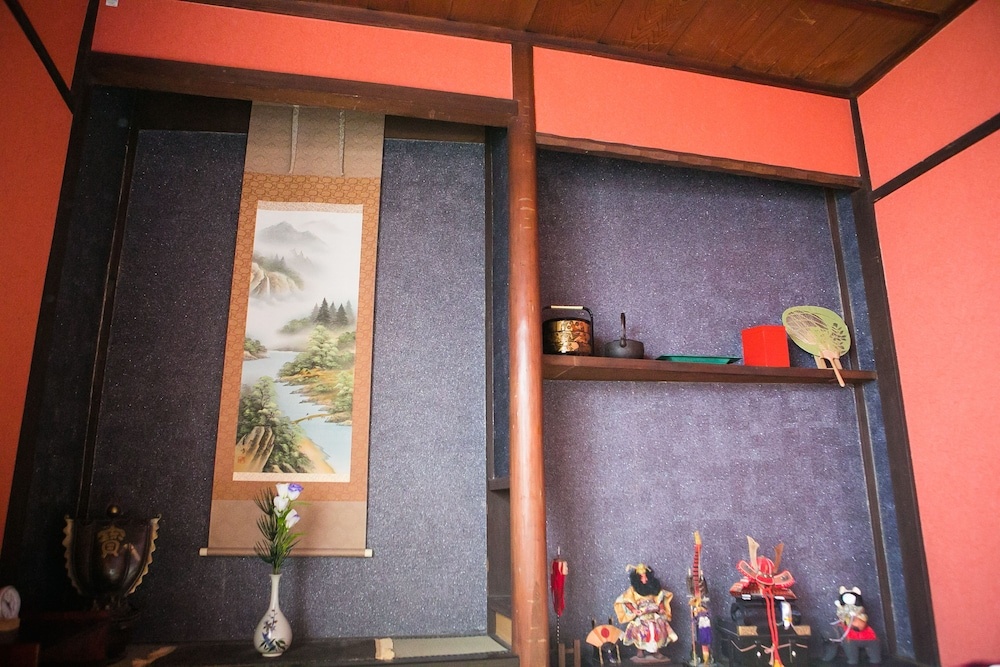 Wabi Sabi Kyoto 사진 1