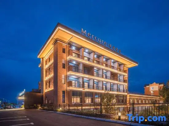 Mercure Changbai Mountain North