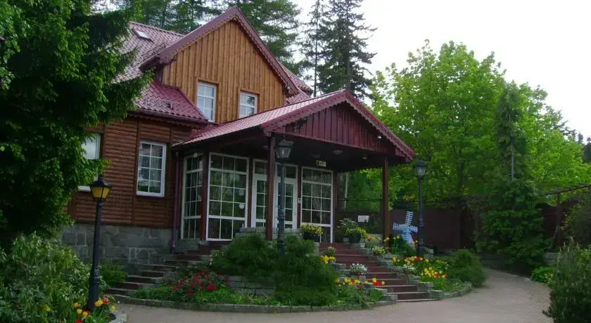 Rezydencja Holandia