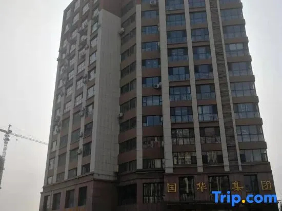 Husuima Electrical Sports Apartment (Linyi Henan Street Shop)