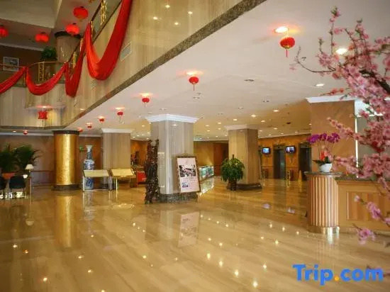 Zijingong International Hotel - фото 4