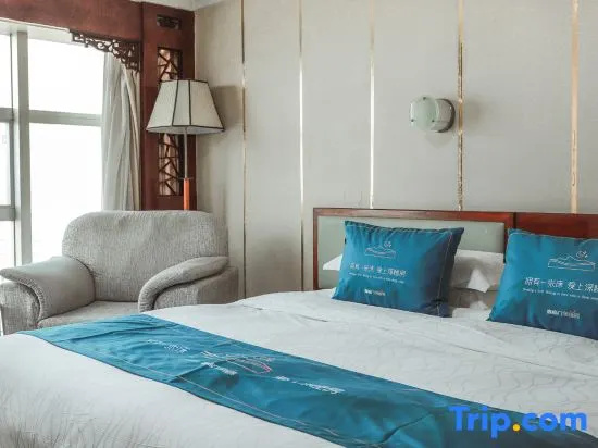 Teda Central Hotel - Chambres