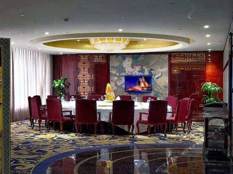 Kingfun International Hotel Changsha - Général