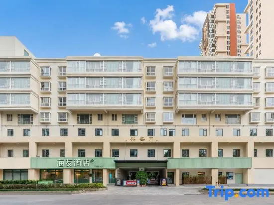Hi Inn Hotel (Kunming National High-tech Industry Development Zone Xicheng Times)