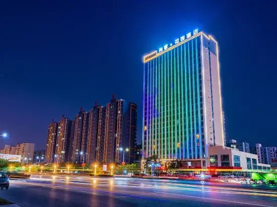 Hanshe Meisu Hotel (Wanda Branch, Luohe West High-Speed Rail Station)