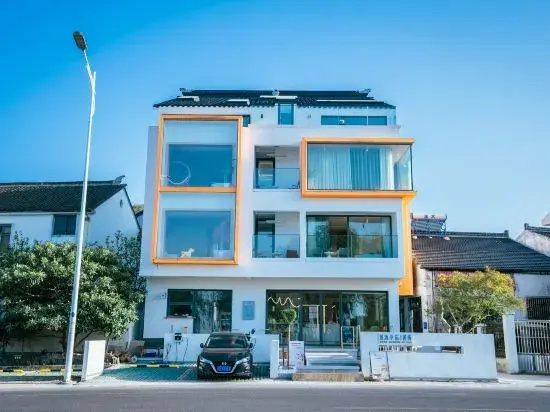 Guomu Unforgettable Designer B&B