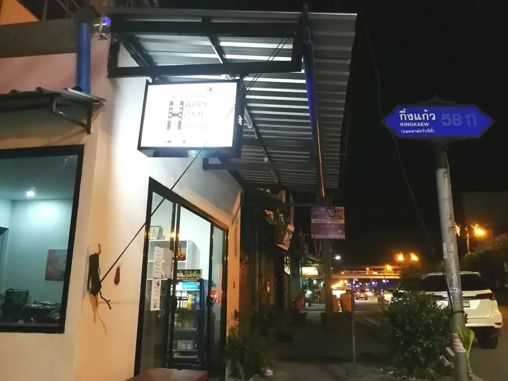 Happy Home Hostel Suvarnabhumi
