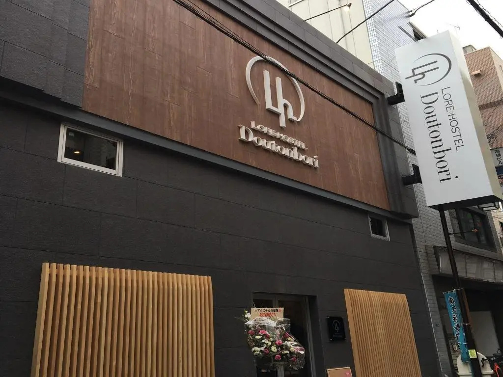Hotel photo 33