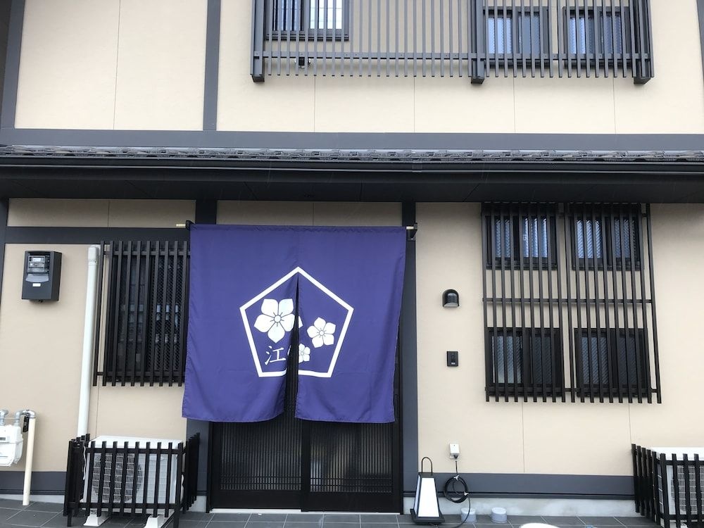 Guest House One More Heart at NARA GO - Hostel
