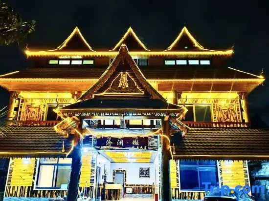 Canglan · Yuelvju Homestay