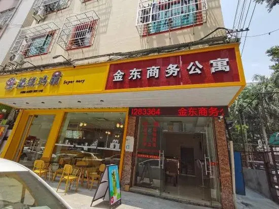 Jindong Business Apartment