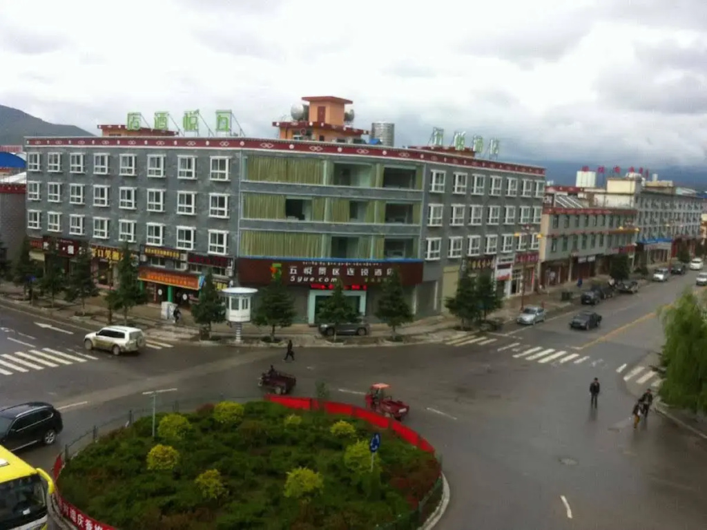 5 Yue Hotel Shangri-La