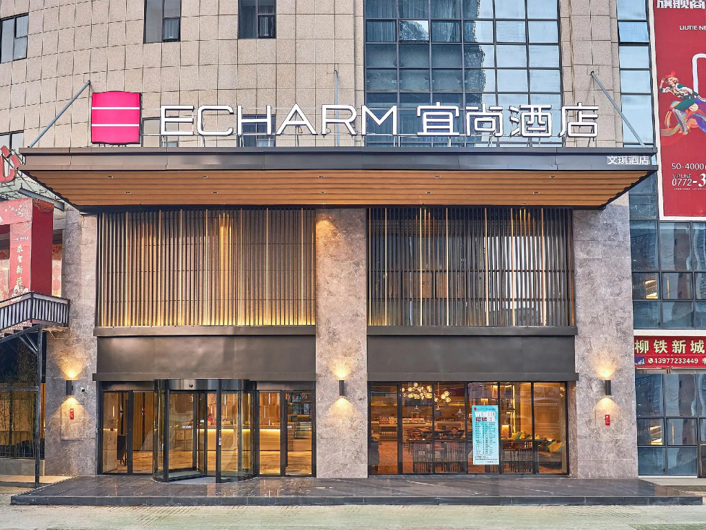 Echarm Hotel Liuzhou Railway Station