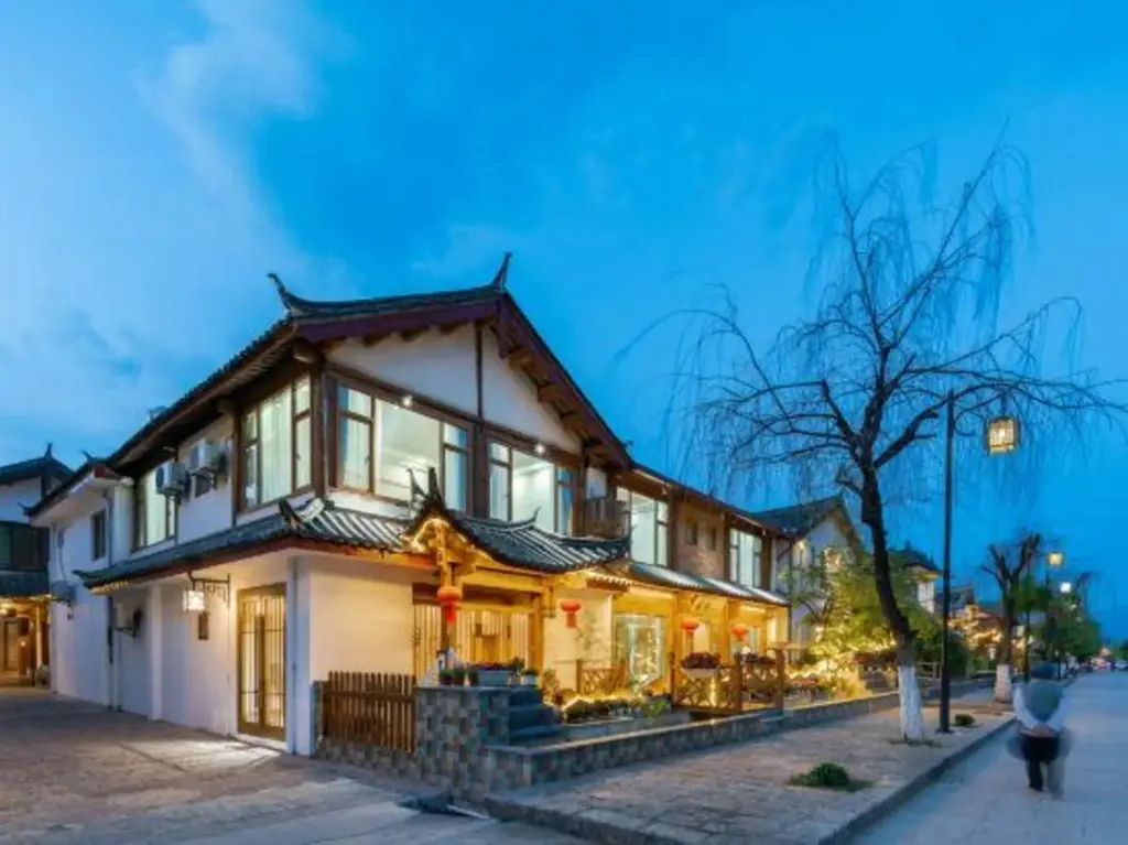 Yi Jing Inn(丽江意境客栈)