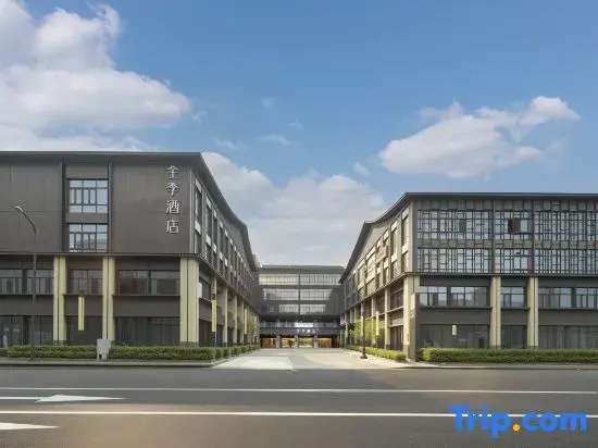 JI Hotel (Yangzhou Slender West Lake Garden)