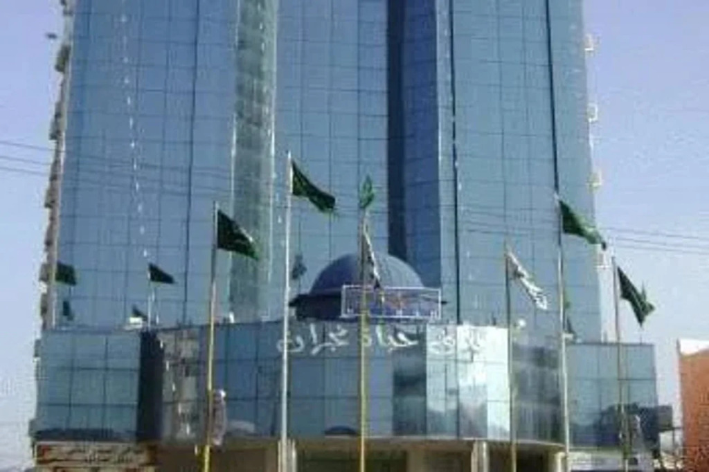 Florida Inn Hotel — фото