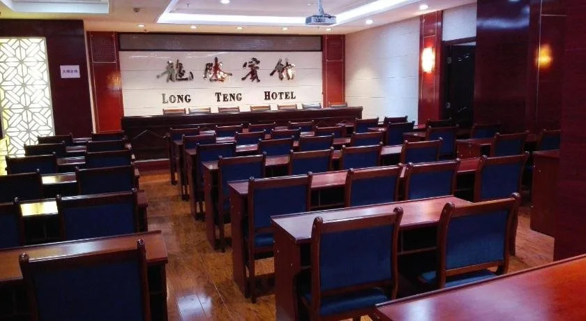 Jiuquan Longteng Hotel - Général