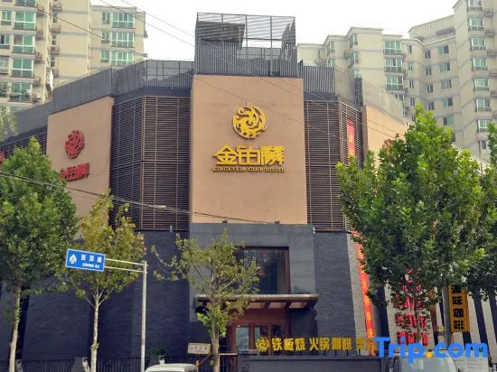 Kingkylin Club Hotel