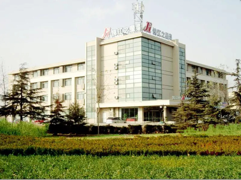 Jinjiang Inn Qingdao Development Zone Jiangshan Road - Chambres