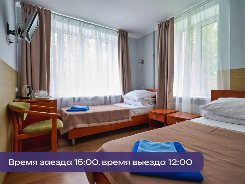 Economy Quadruple room