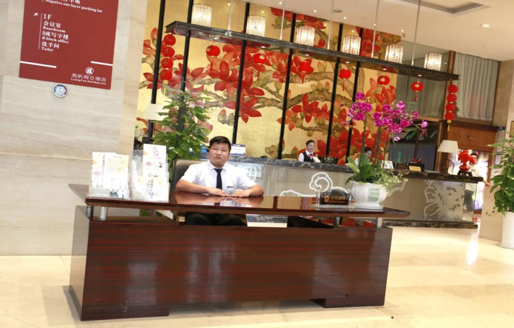 Hotel photo 14