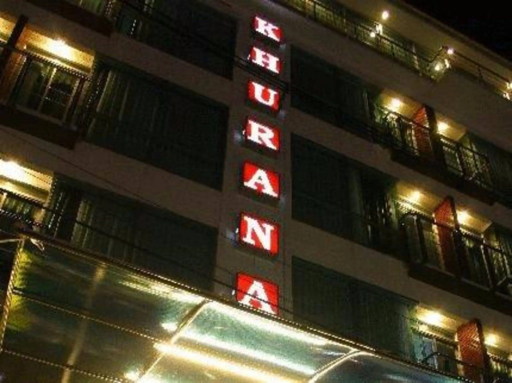 Khurana Inn — фото