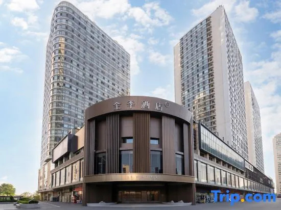 JI Yantai Binhai Square No.1 Bathing Beach Hotel