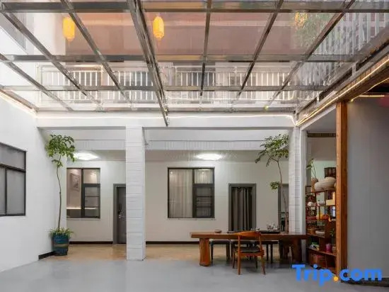 Qiubei returns to Laixi Lake View Homestay