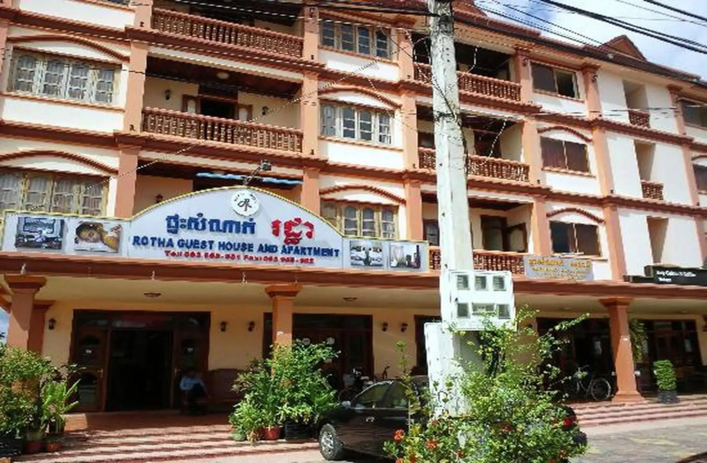 Rotha Guesthouse
