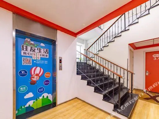 Pod Inn Shanghai Songjiang University Town - фото 6