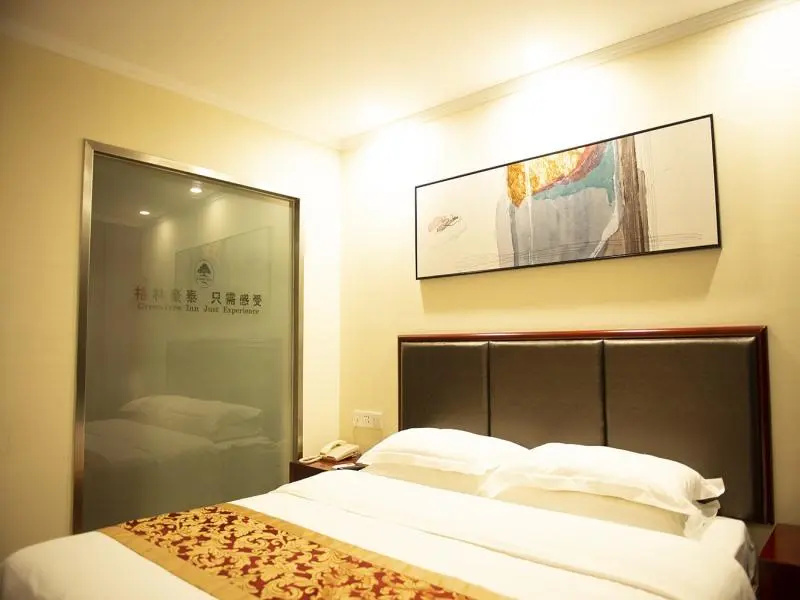 GreenTree Inn Suzhou West Wuzhong Road Express Hotel - Chambres