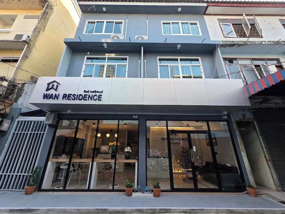 Отель Wan Residence Ratchatewi в Бангкоке
